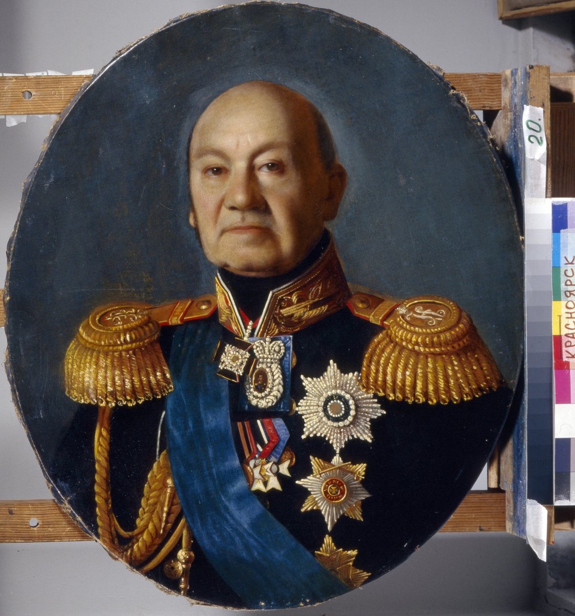 Retrato do conde Arseny Andreyevich Zakrevsky (Arseni Andreyevich Zakrevski) (1783-1865). Peinture de Sergey (Sergei, Serguei) Konstantinovich Zaryanko (Zarianko) (1818-1870), huile sur toile, apres 1848. Art russe 19e siecle, classicisme. Estado x Suriko de Sergey Konstantinovich Zaryanko
