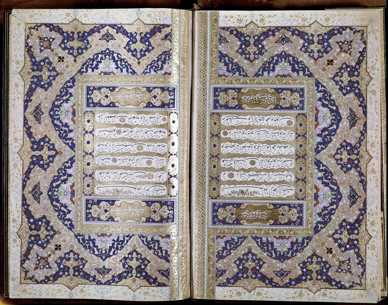 Alcorão turco de Serif Mushaf i