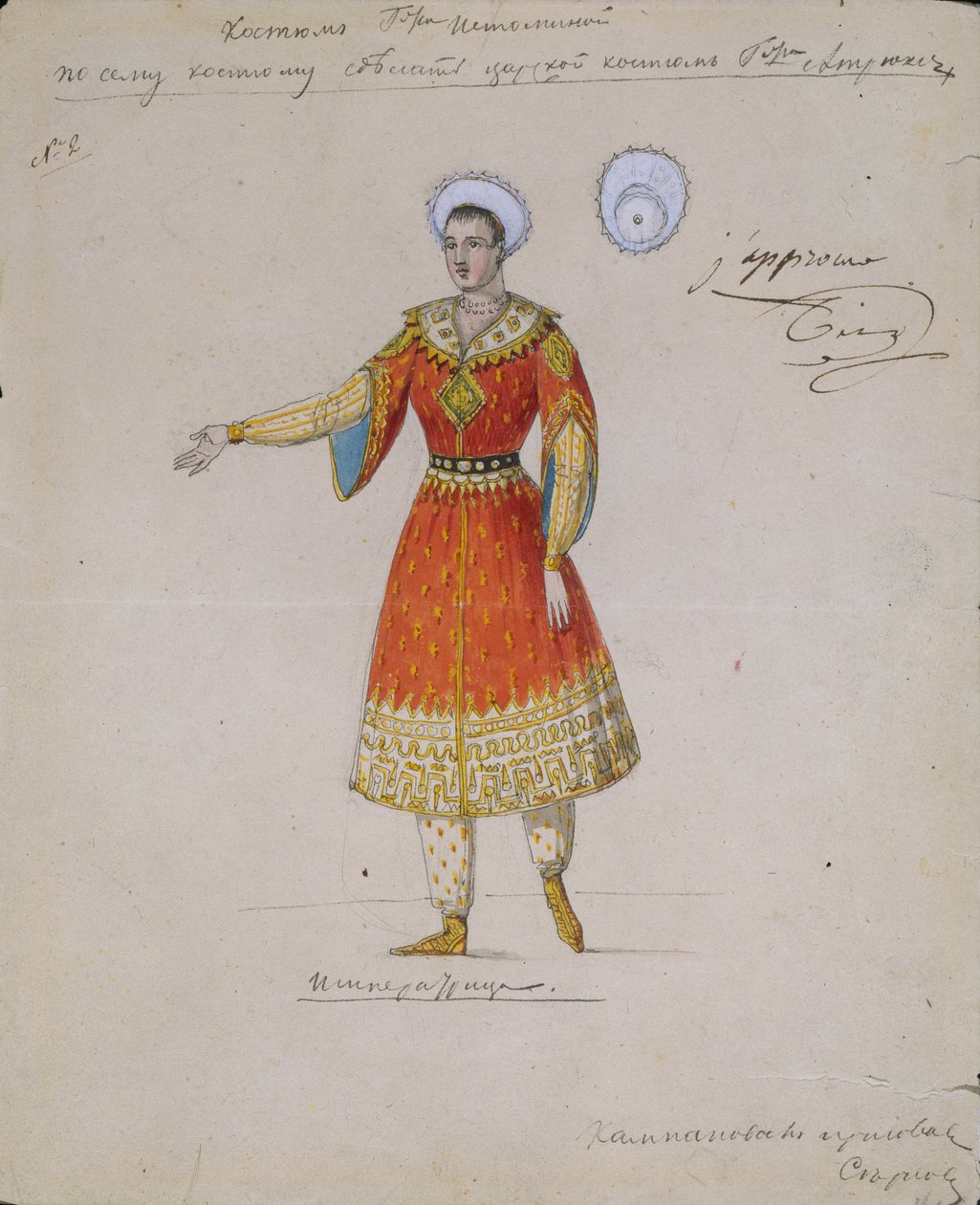Figurino do balé Tsarina Syuyumbeki de A. Blanche, 1832 de Serkov