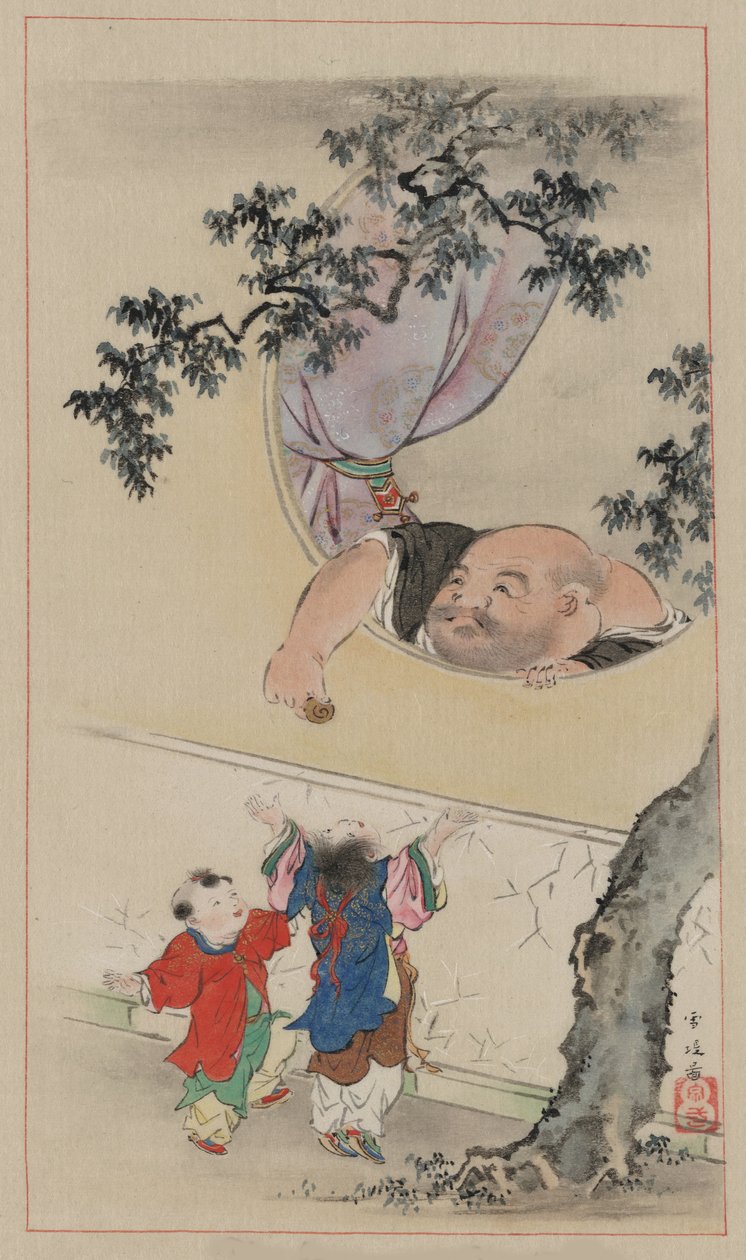 Hotel, 1878 de Settei Hasegawa