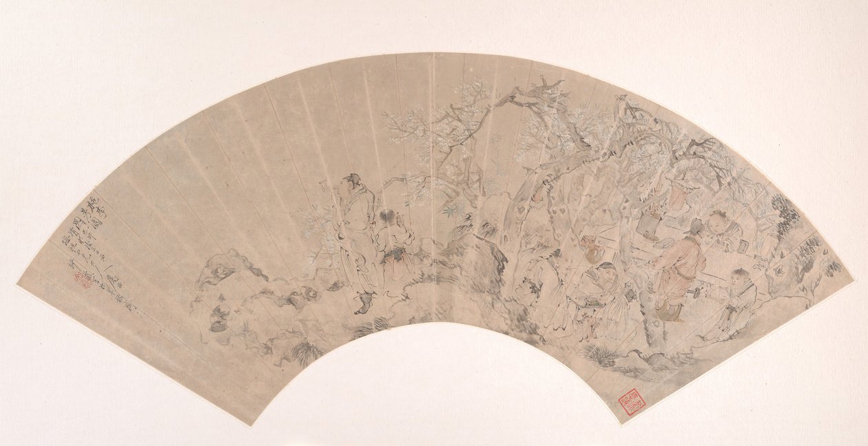 O Peach and Plum Garden, datado de 1879. de Sha Fu