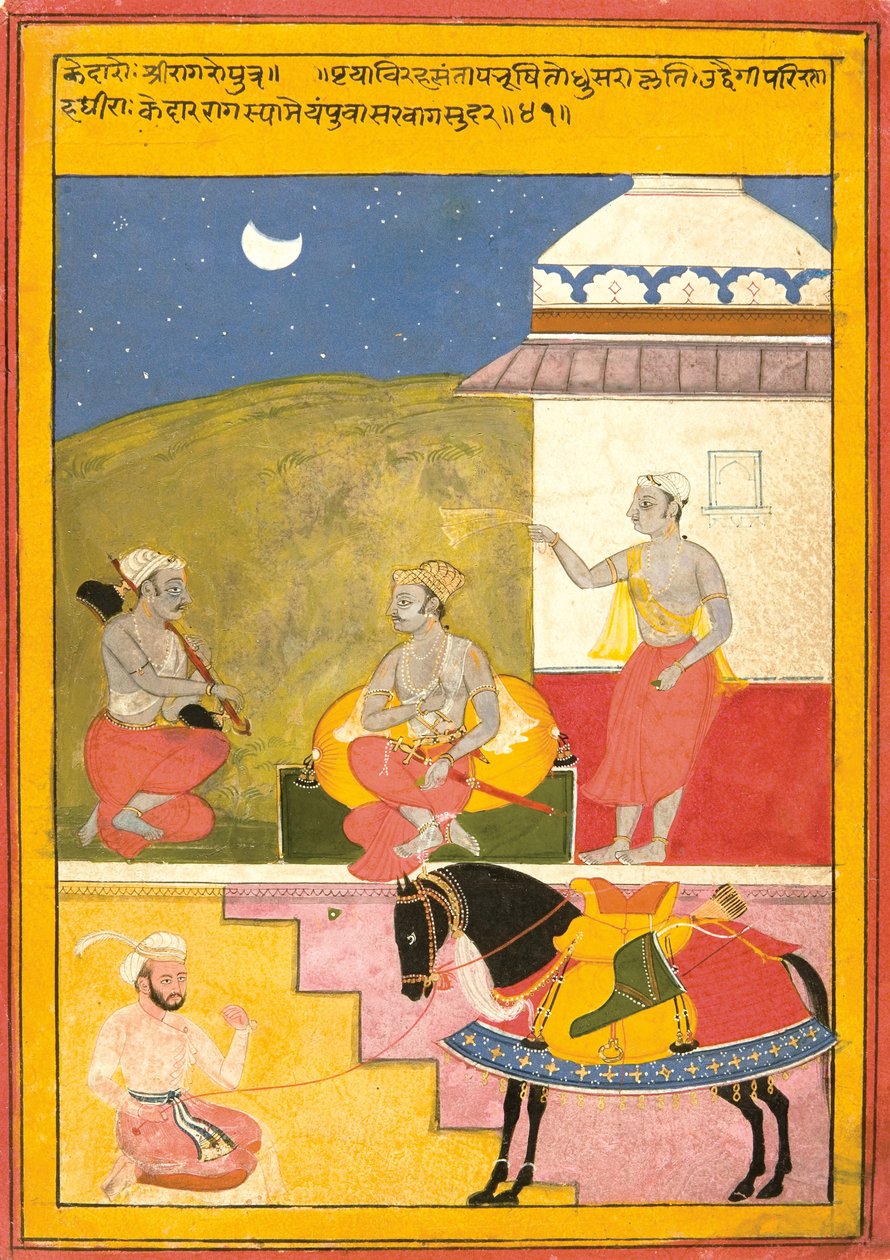 Kedar Ragini de Sri, 1628 (wc opaco no papel) de Shah ud Din