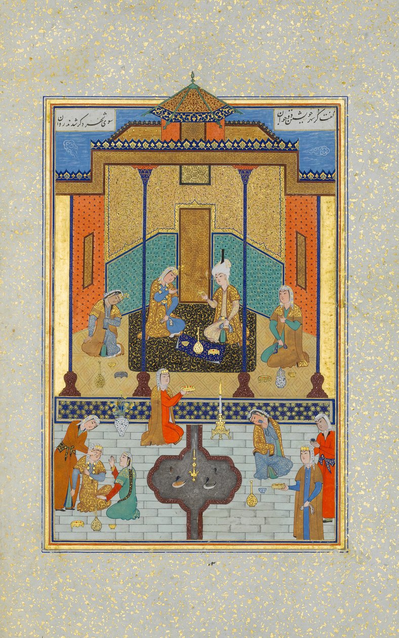 Bahram Gur no Palácio Sandal na quinta-feira, Fólio 230 de um Khamsa..., A.H. 931A.D. 1524-25 de Shaikh Zada