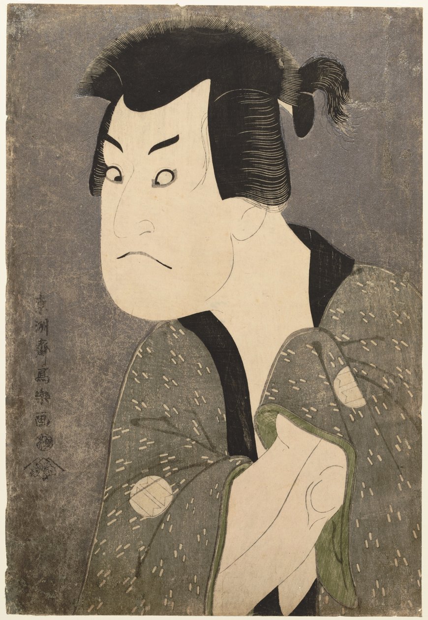 O ator Sakata Hangoro III como o vilão Fujikawa Mizuemon de Toshusai Sharaku
