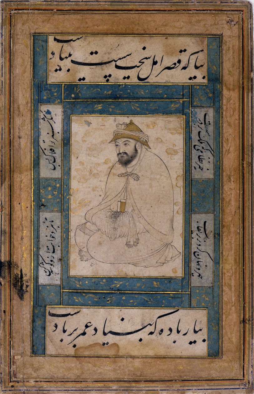 Um homem sentado e santo de Shaykh Muhammad
