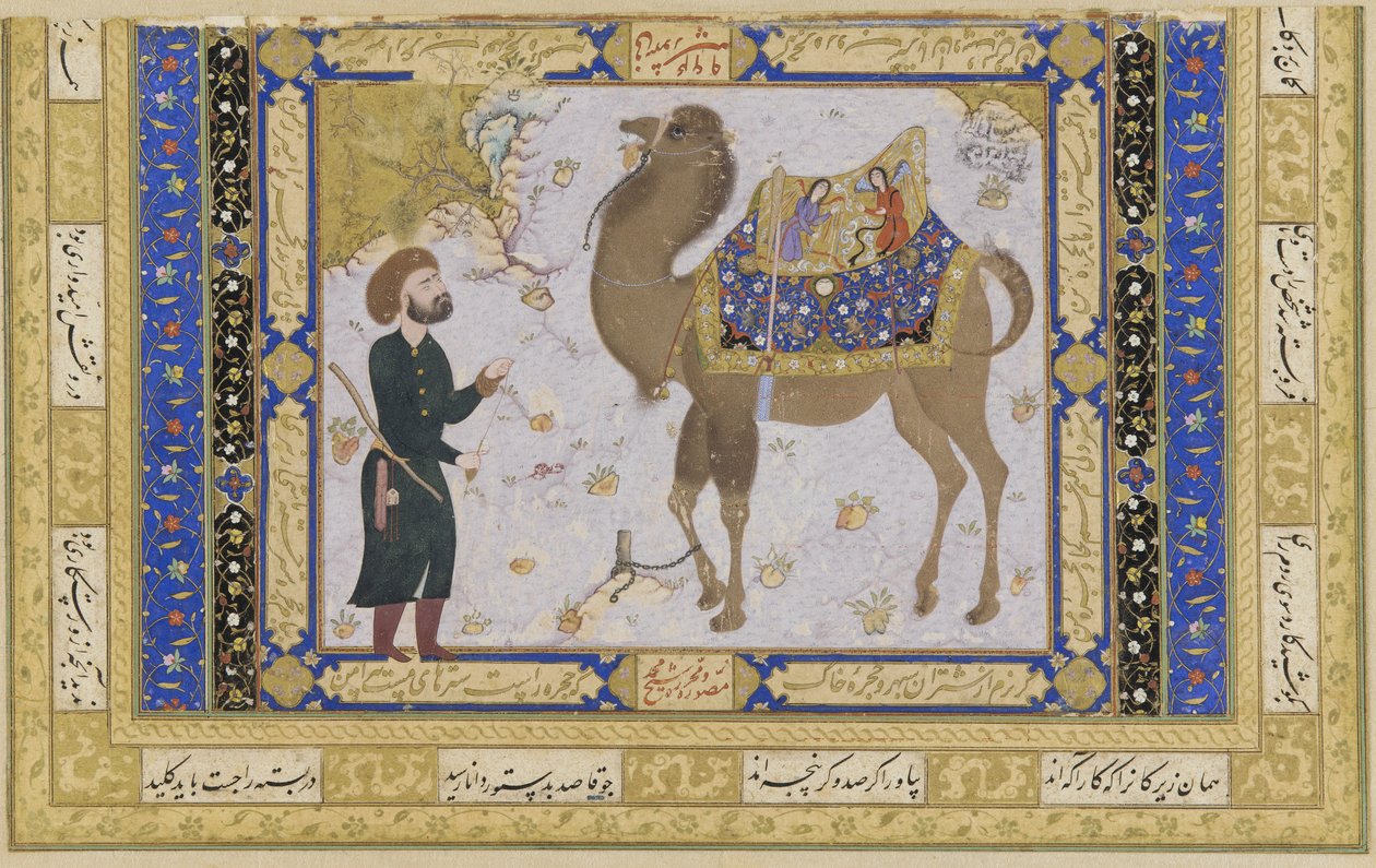Camel e guardião, Safavid Period, 1556-57 (tinta, wc opaco e ouro sobre papel) de Shaykh Muhammad