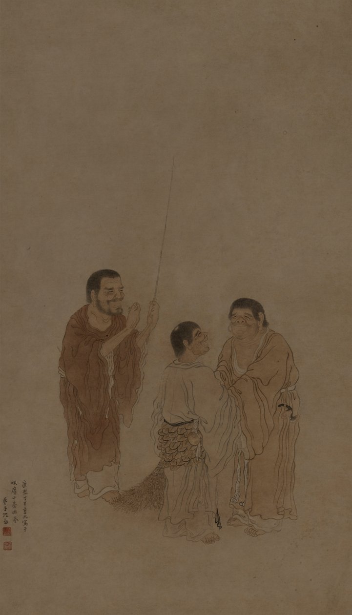 Três imortais de Shen Shao