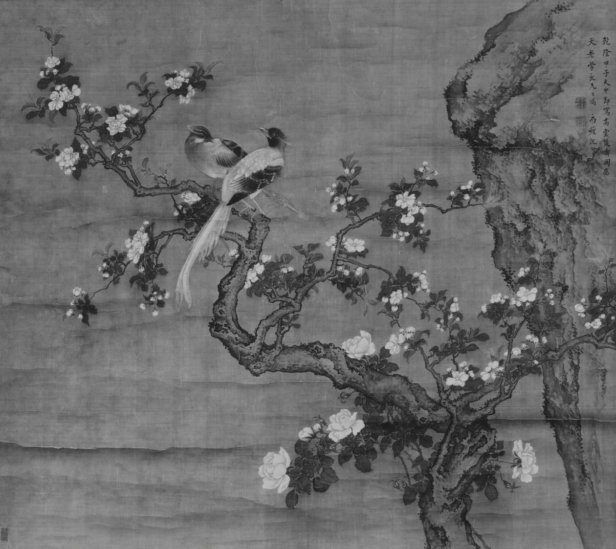 Flor de Crabapple e Par de Pássaros, datado de 1744. de Shen Nanpin