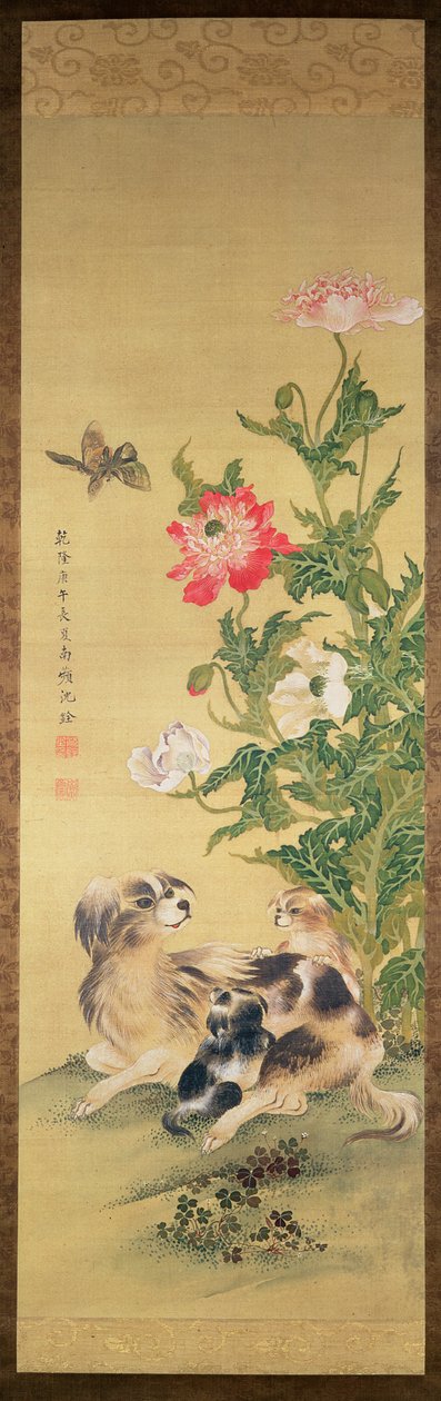 Dogs and Peony, Qing Dynasty (cor sobre seda) de Shen Quan