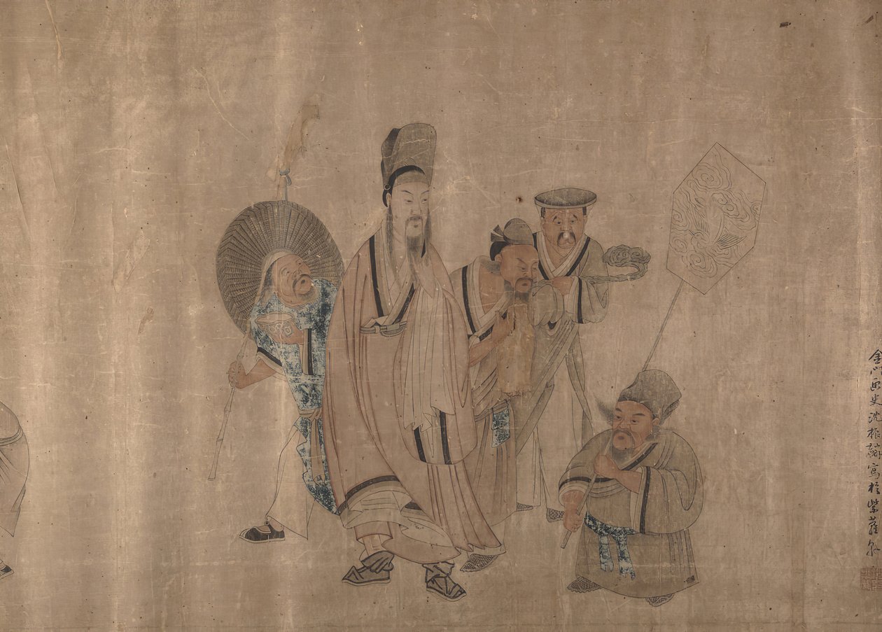 Pintura de Figuras, meados do século XIX. de Shen Zhenlin
