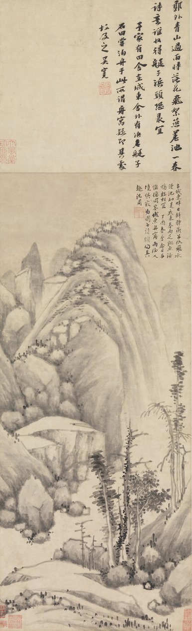 Ancoragem em uma noite chuvosa, 1477. de Shen Zhou