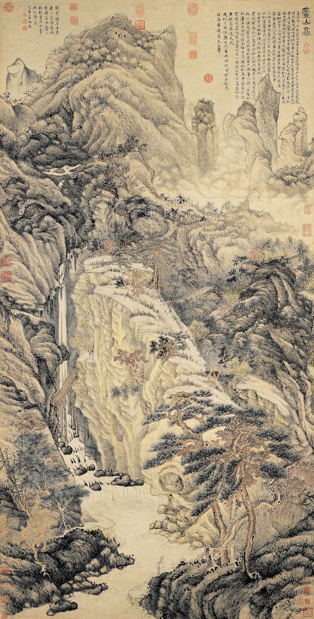 Monte Alto Lu 廬山高 de Shen Zhou