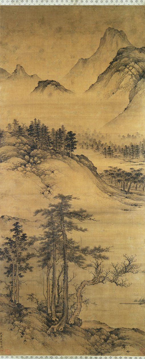 Paisagem montanhosa (pincel e tinta na seda) de Sheng Tzu Chao