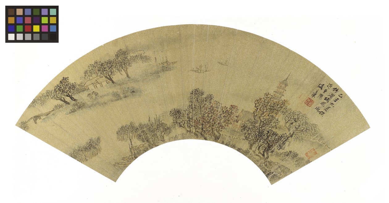 Paisagem com pagode, casas e barcos, 1625 tinta e cores em papel dourado de Sheng Maoye