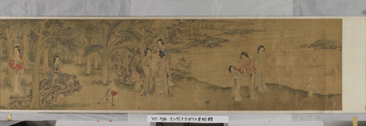 Mulheres e Crianças num Jardim (tinta e cor sobre seda) de Shi Wang