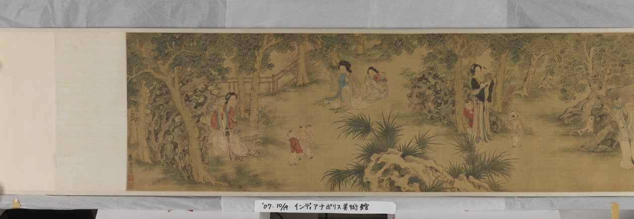 Mulheres e Crianças num Jardim (tinta e cor sobre seda) de Shi Wang