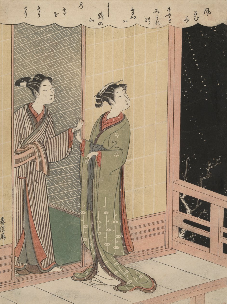 Uma noite tempestuosa de Shiba Kokan