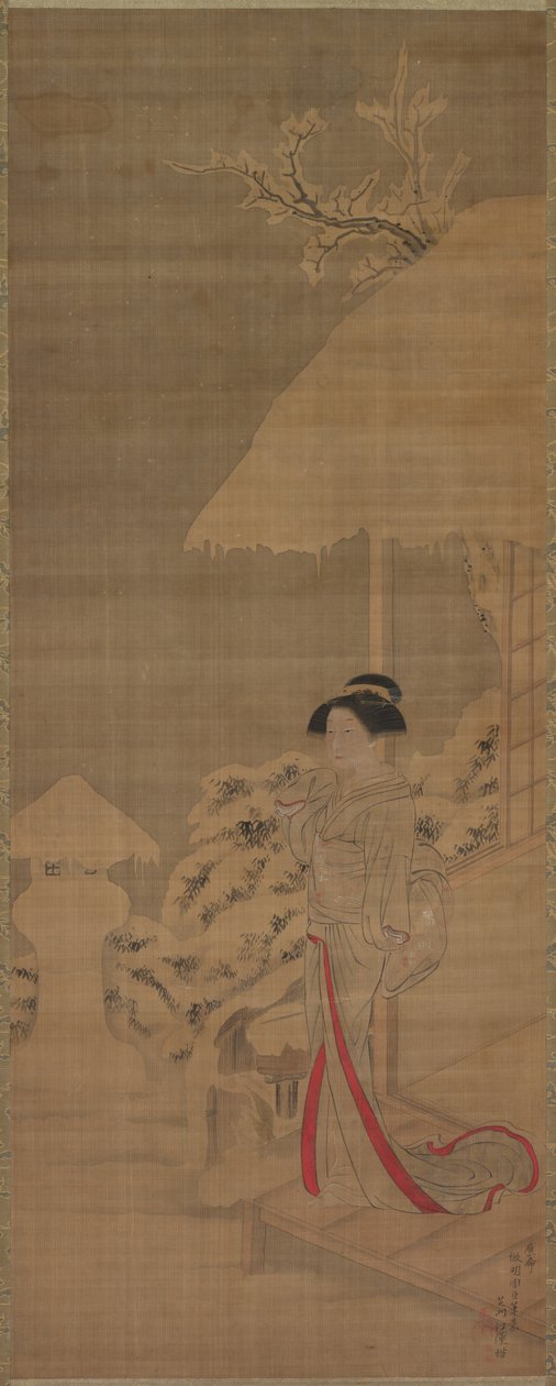 Beleza (Bijin) na neve de Shiba Kokan