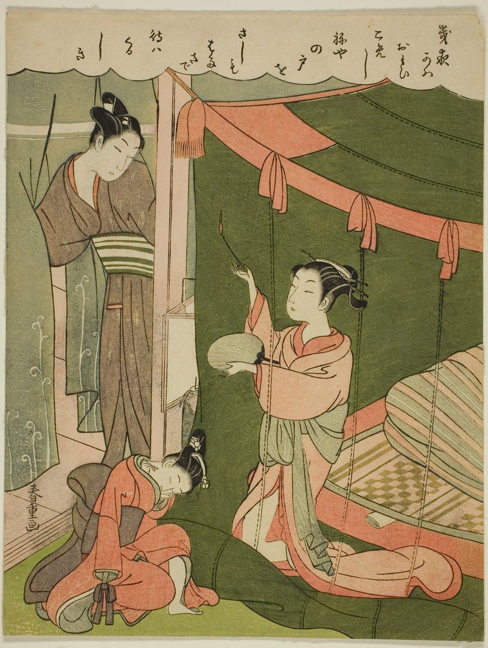 Courtesan Burning Mosquitoes quando seu convidado chega de Shiba Kokan