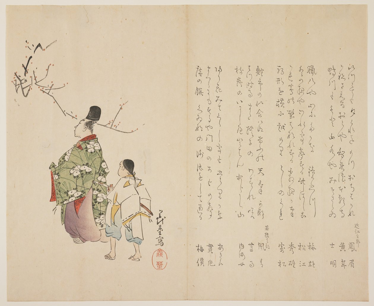 Courtier e seu servo exibindo ameixa florida, c.1818 (impressão xilogravura colorida) de Shibata Git