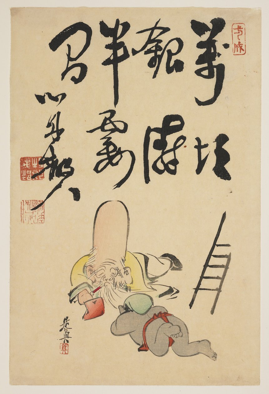 (Deuses Fukurokuju e Daikoku) de Shibata Zeshin