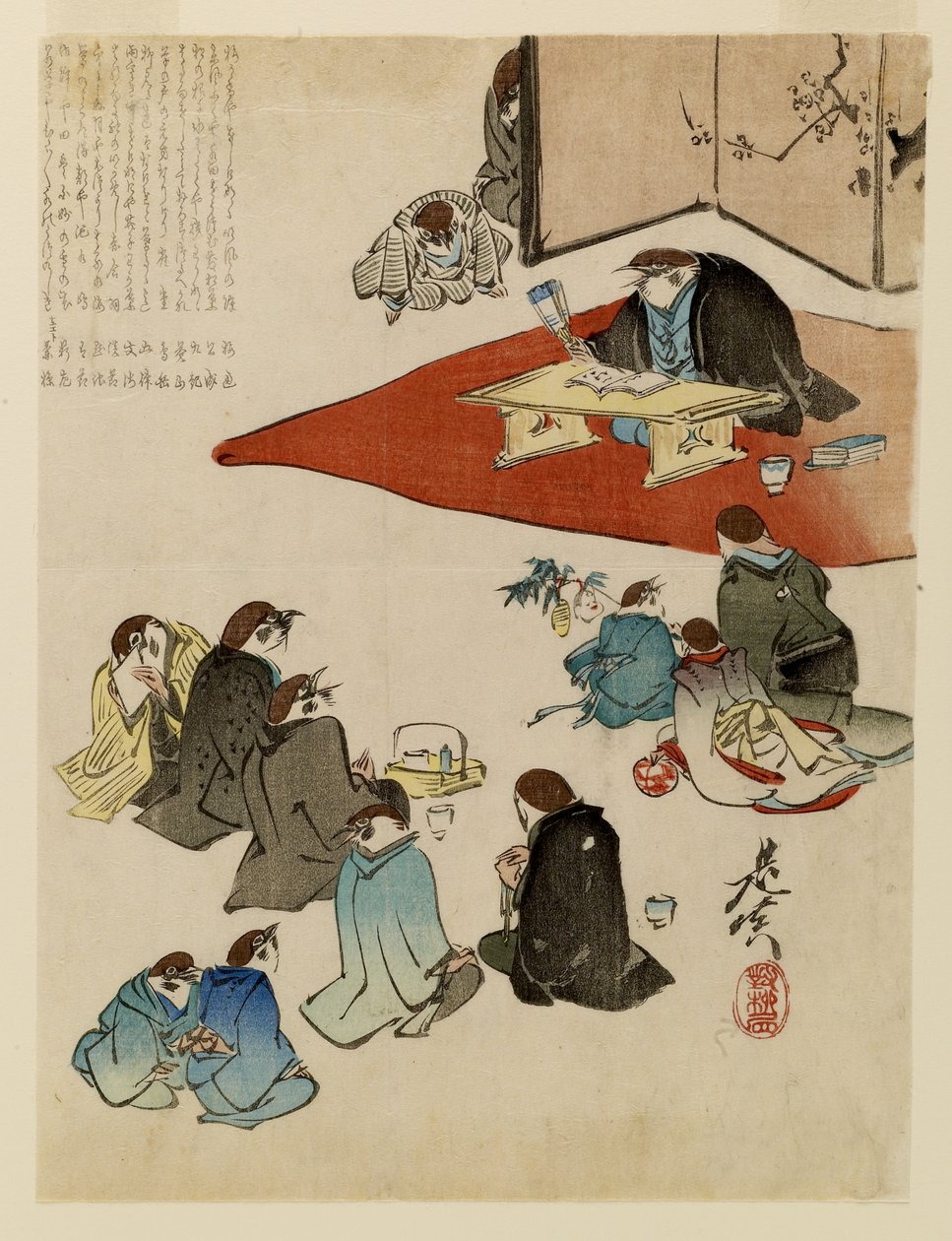 Uma leitura de poesia de Shibata Zeshin