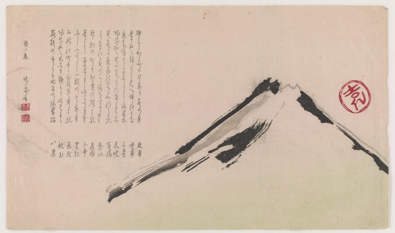 Mt. Fuji, 1877 (impressão de woodblock de cor) de Shibata Zeshin