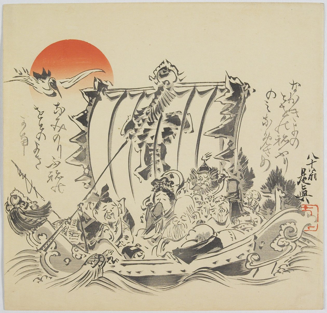 Os sete deuses da boa fortuna na nave do tesouro, c. 1887 de Shibata Zeshin