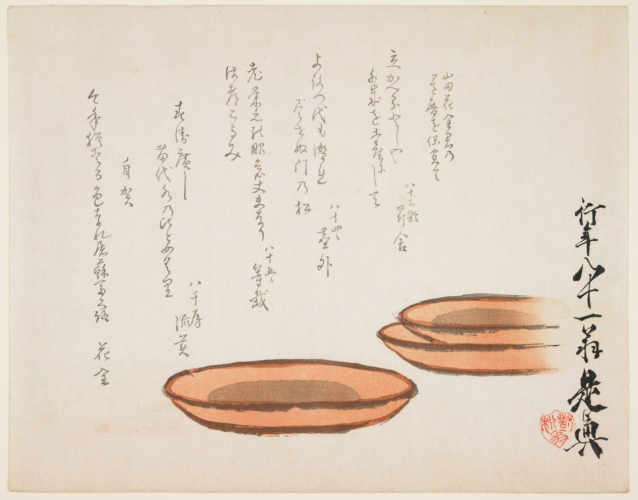 (Bacias de barro castanho) de Shibata Zeshin