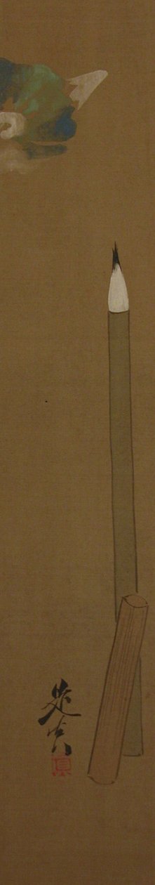 Pincel, século XIX., século XIX. de Shibata Zeshin