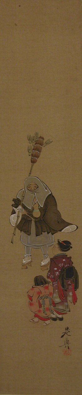 Grupo, século XIX., século XIX. de Shibata Zeshin