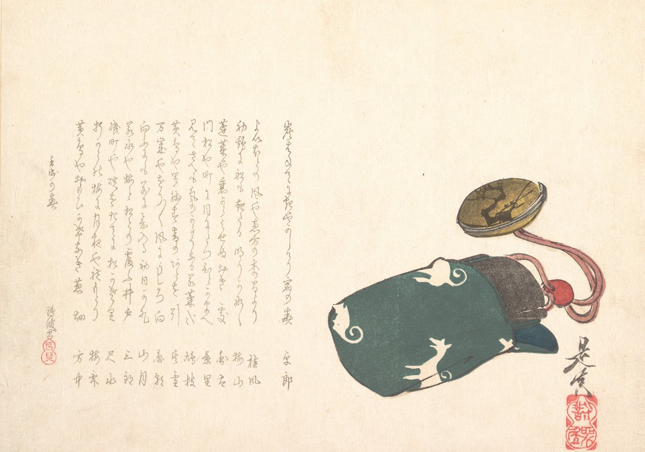 Inro parcialmente em um saco verde com padrão de raposas brancas, ano de cão de 1862., ano de cão de 1862. de Shibata Zeshin