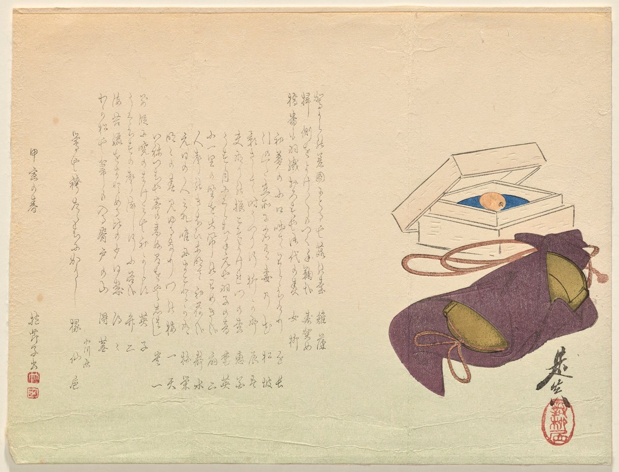 Butterbur japonês e inr? de Shibata Zeshin