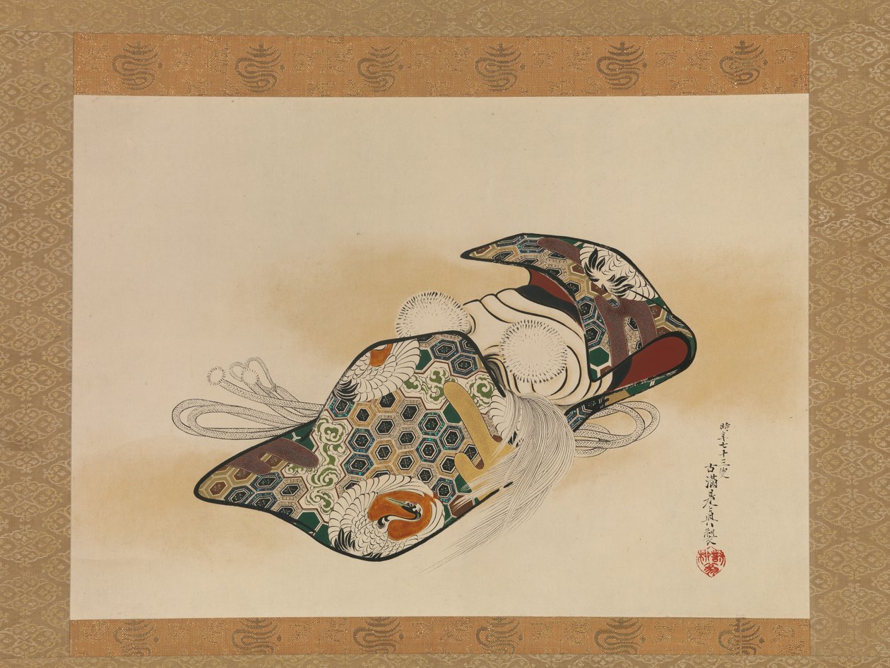 Máscara para a peça de Nô Okina de Shibata Zeshin