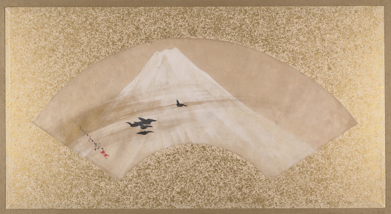 Montanhas com pássaros, final do século XIX. de Shibata Zeshin