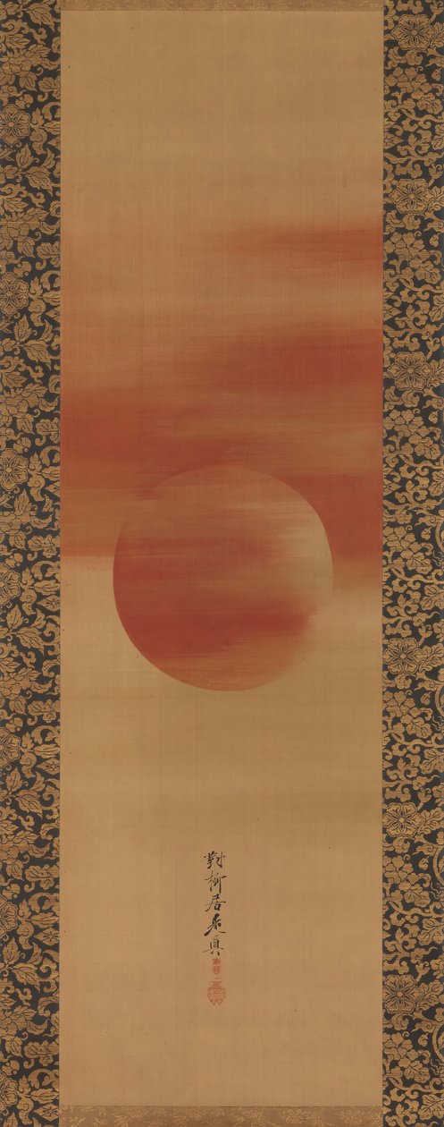 Sol Nascente, segunda metade do século XIX. de Shibata Zeshin