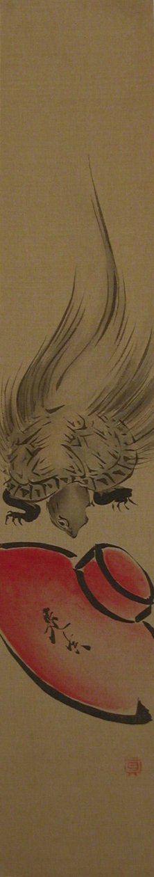 Tartaruga, século XIX., século XIX. de Shibata Zeshin