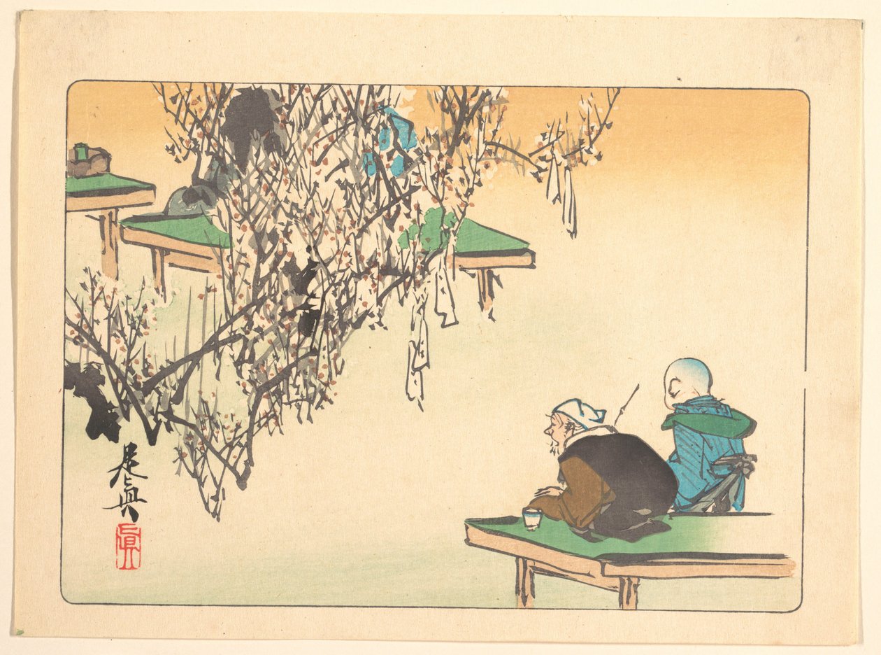 Dois peregrinos contemplando uma árvore adornada com orações de Shibata Zeshin