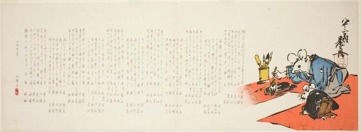 Dois ratos vestidos de forma formal prestes a executar a primeira caligrafia do ano de Shibata Zeshin