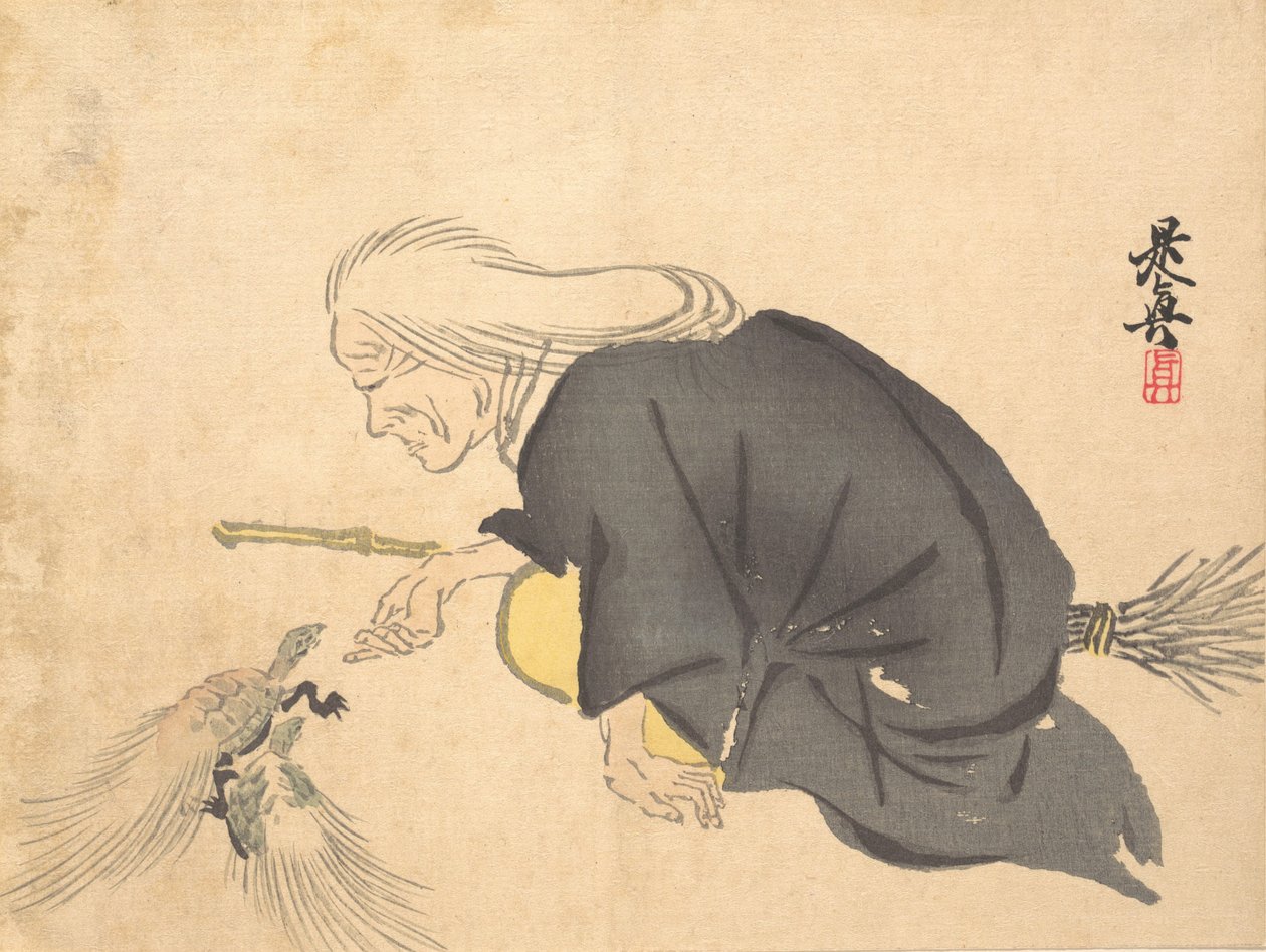 Uba, ca. 1860., c. 1860 de Shibata Zeshin