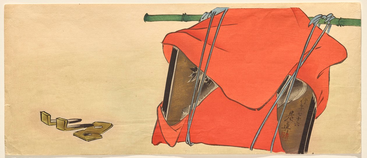 Placa votiva (ema) de um cavalo de Shibata Zeshin