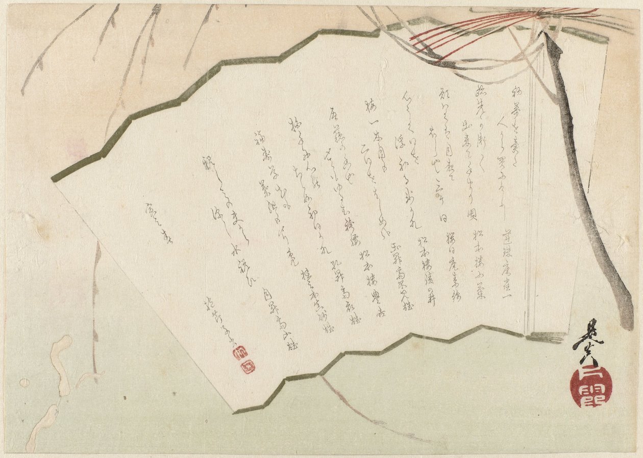 Fã de Shibata Zeshin