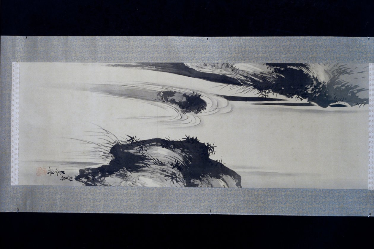 Cascata de Shibata Zeshin