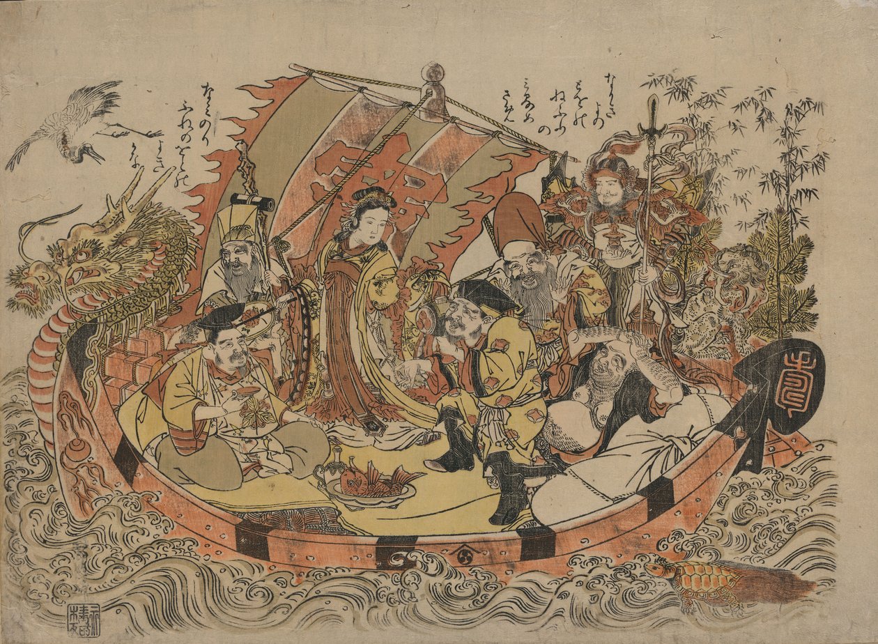 Sete deuses da sorte, entre 1775 e 1780 de Shigemasa Kitao
