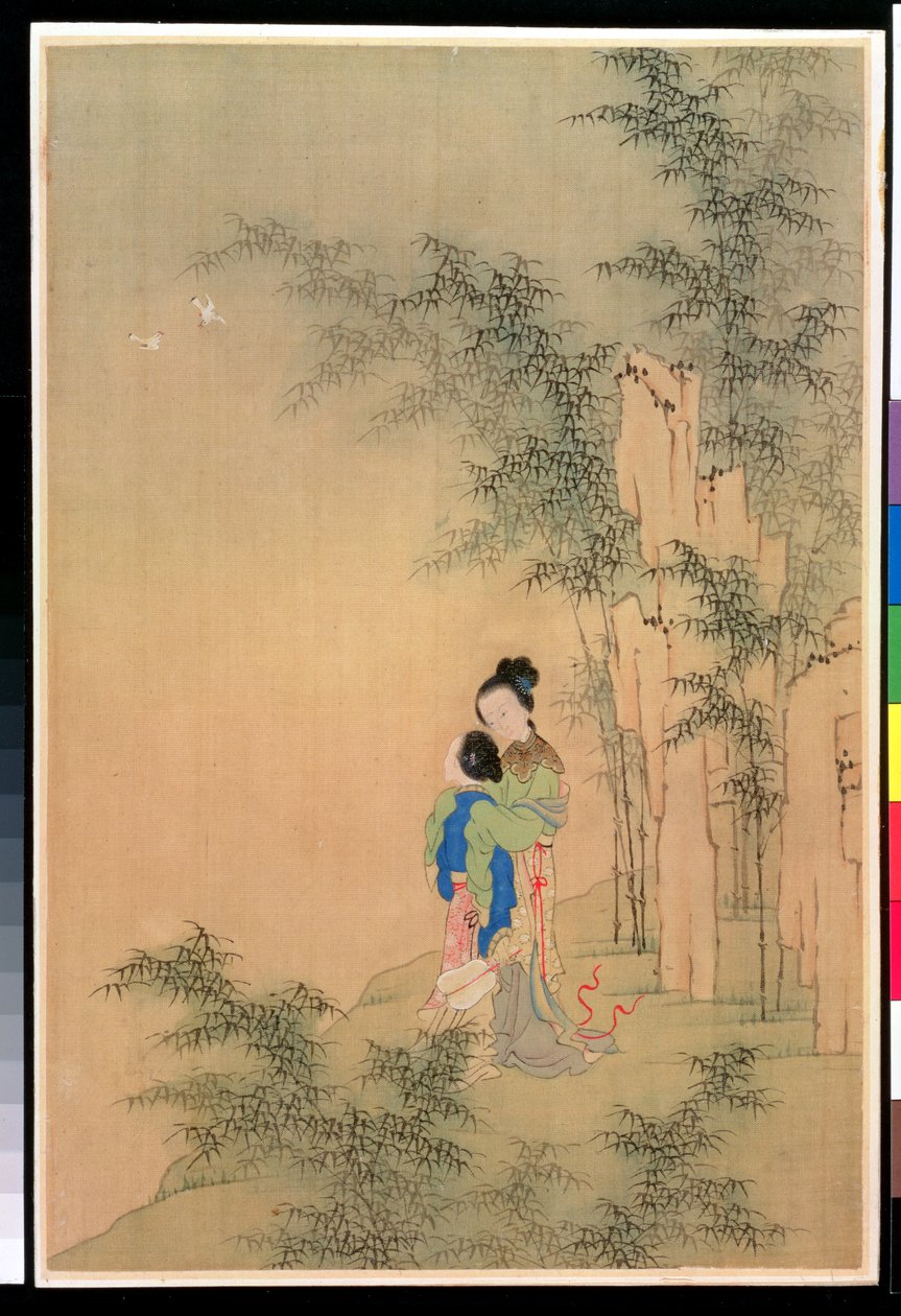 Duas figuras abraçando de Shih Fu Chuiu Ying Shih Fu Chuiu Ying