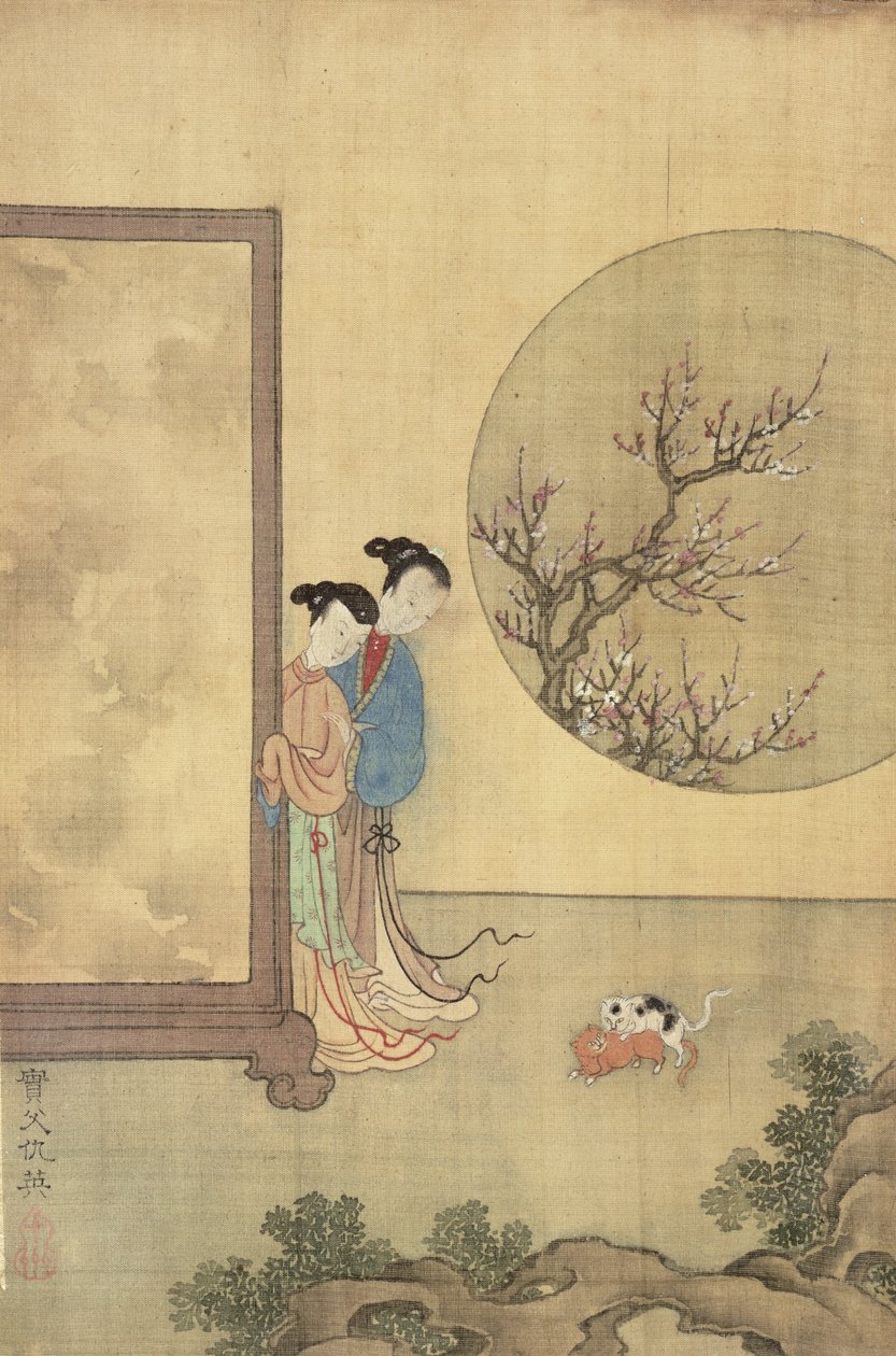 Duas garotas atrás de uma tela (tinta no papel) de Shih Fu Chuiu Ying Shih Fu Chuiu Ying