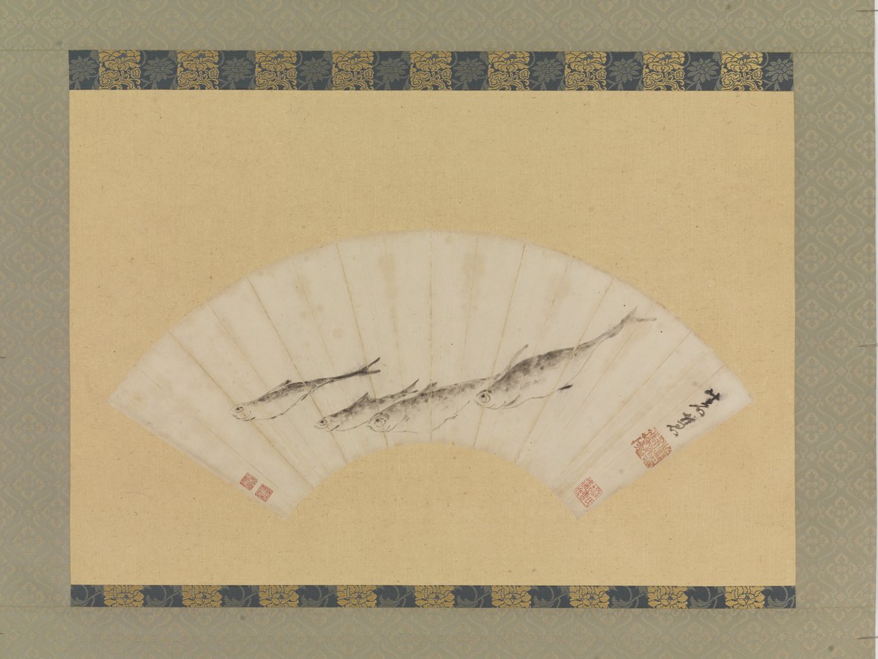 Quatro Peixes, c.1670 (tinta sobre papel) de Shihui Niu