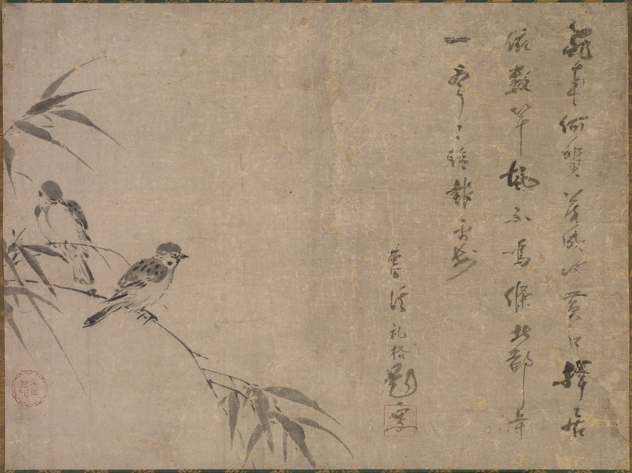 Pardais e bambu de Shiken Saidō