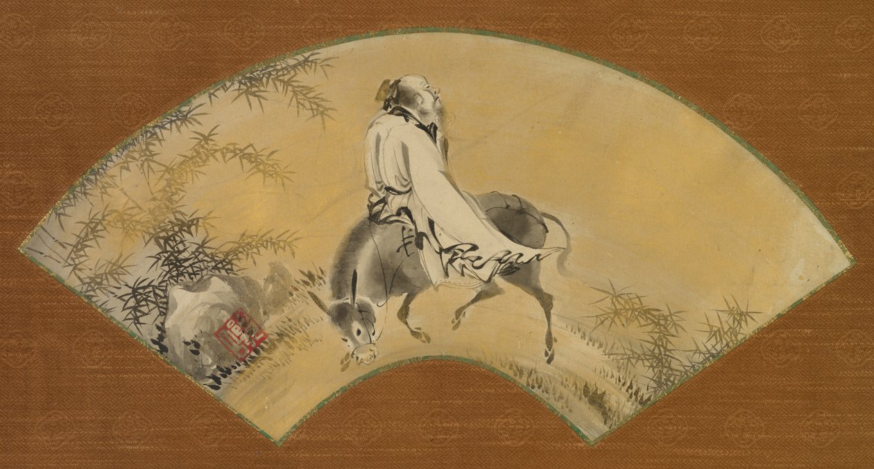 Pan Lang (Han Ro) de Shikibu Terutada