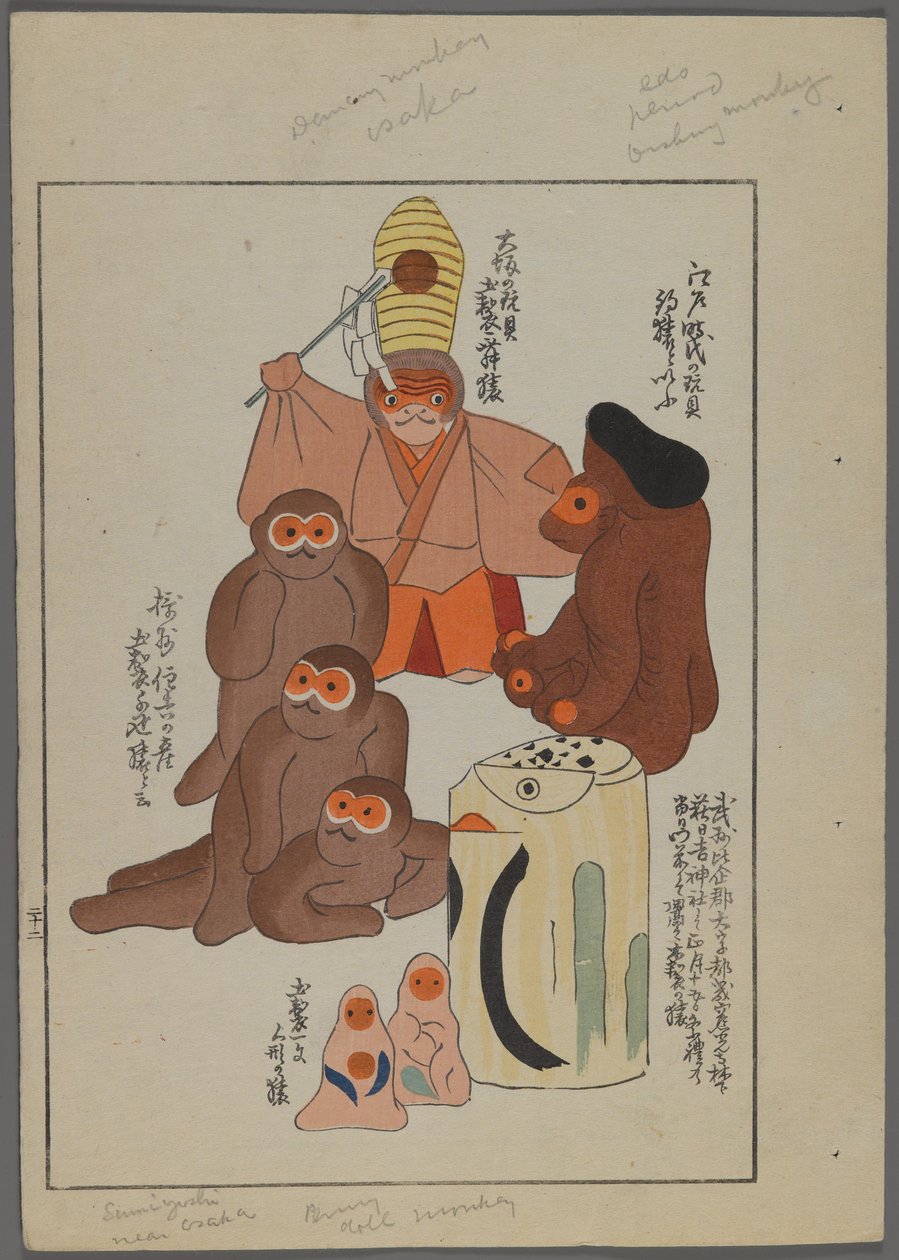 Brinquedos japoneses, de Unai no tomo (A Childs Friends), de Shimizu Seifu, 1891-1923. Macacos de Shimizu Seifu